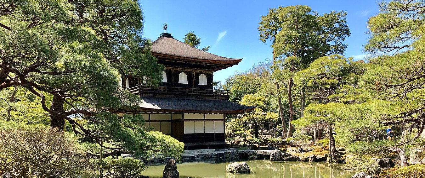 Ginkaku-ji Temple