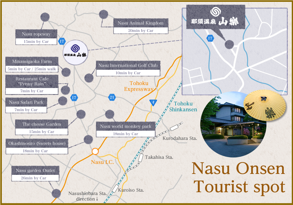 Nasu Onsen Tourist spot