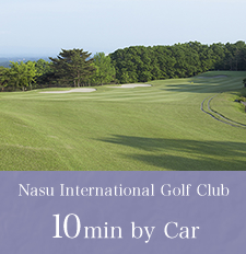 Nasu International Golf Club
