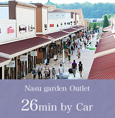 Nasu garden Outlet